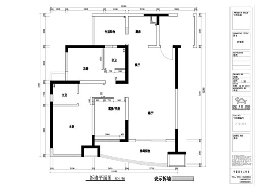 長沙華慧設計有限公司,湖南房屋裝修設計,湖南室內裝飾設計 長沙華慧設計有限公司,湖南房屋裝修設計,湖南室內裝飾設計