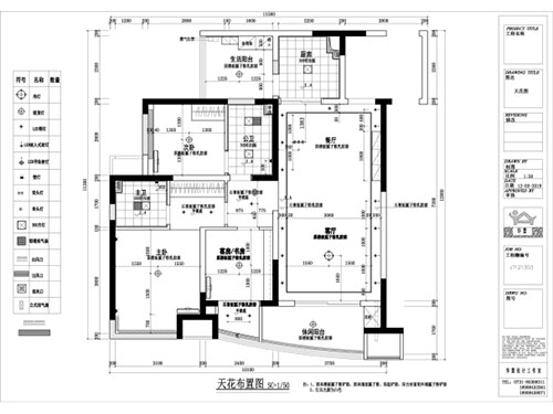 長沙華慧設計有限公司,湖南房屋裝修設計,湖南室內裝飾設計 長沙華慧設計有限公司,湖南房屋裝修設計,湖南室內裝飾設計