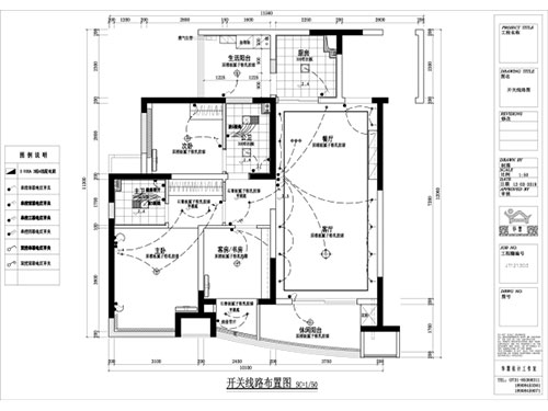 長沙華慧設計有限公司,湖南房屋裝修設計,湖南室內裝飾設計 長沙華慧設計有限公司,湖南房屋裝修設計,湖南室內裝飾設計