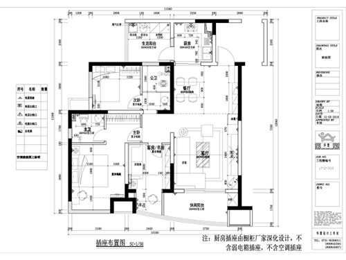 長沙華慧設計有限公司,湖南房屋裝修設計,湖南室內裝飾設計 長沙華慧設計有限公司,湖南房屋裝修設計,湖南室內裝飾設計