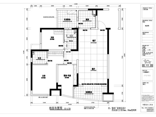 長沙華慧設計有限公司,湖南房屋裝修設計,湖南室內裝飾設計 長沙華慧設計有限公司,湖南房屋裝修設計,湖南室內裝飾設計