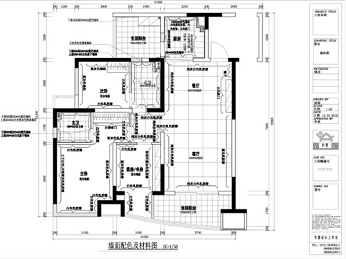 長沙華慧設計有限公司,湖南房屋裝修設計,湖南室內裝飾設計 長沙華慧設計有限公司,湖南房屋裝修設計,湖南室內裝飾設計