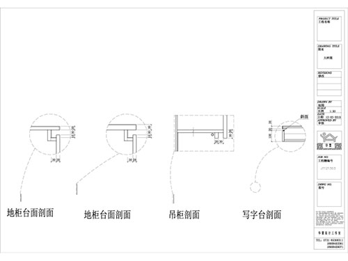 長沙華慧設計有限公司,湖南房屋裝修設計,湖南室內裝飾設計 長沙華慧設計有限公司,湖南房屋裝修設計,湖南室內裝飾設計