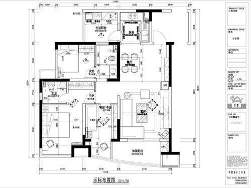長沙華慧設計有限公司,湖南房屋裝修設計,湖南室內裝飾設計 長沙華慧設計有限公司,湖南房屋裝修設計,湖南室內裝飾設計