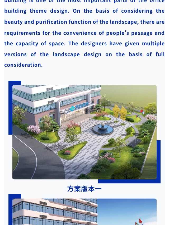 長(zhǎng)沙華慧設(shè)計(jì)有限公司,湖南房屋裝修設(shè)計(jì),湖南室內(nèi)裝飾設(shè)計(jì)