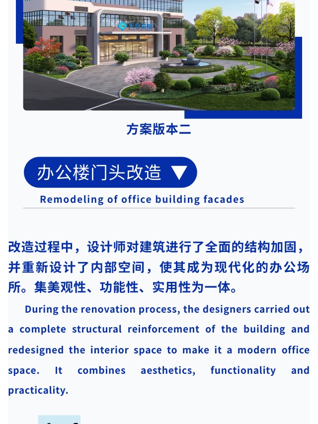 長(zhǎng)沙華慧設(shè)計(jì)有限公司,湖南房屋裝修設(shè)計(jì),湖南室內(nèi)裝飾設(shè)計(jì)