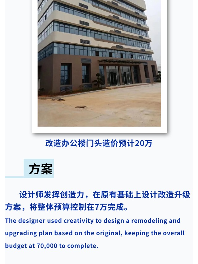 長(zhǎng)沙華慧設(shè)計(jì)有限公司,湖南房屋裝修設(shè)計(jì),湖南室內(nèi)裝飾設(shè)計(jì)