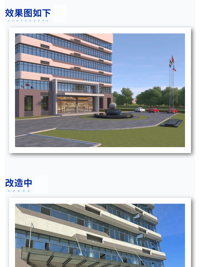 長(zhǎng)沙華慧設(shè)計(jì)有限公司,湖南房屋裝修設(shè)計(jì),湖南室內(nèi)裝飾設(shè)計(jì)