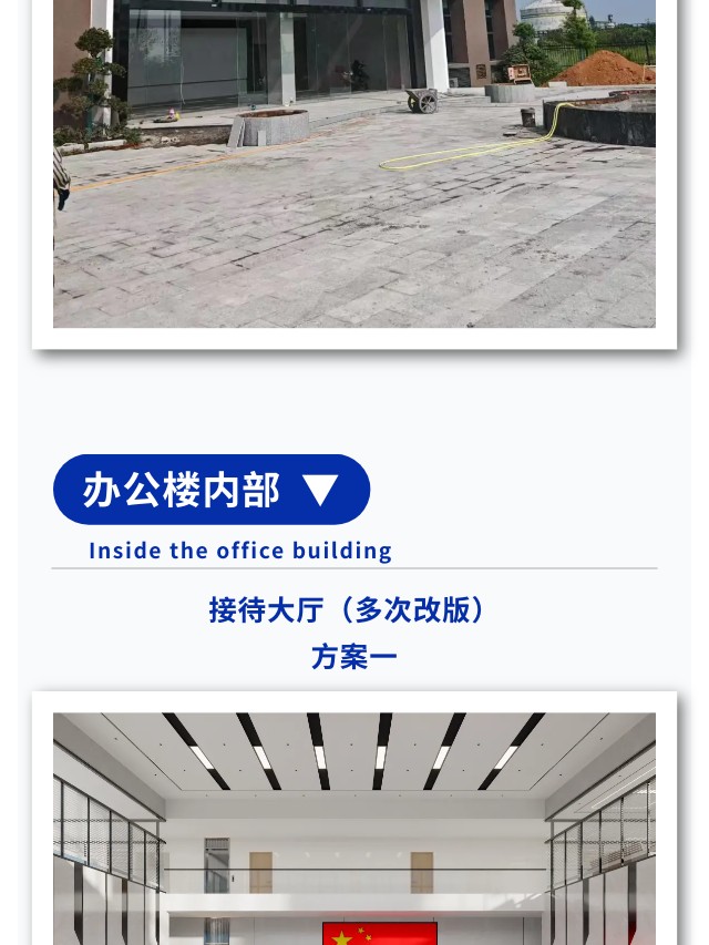 長(zhǎng)沙華慧設(shè)計(jì)有限公司,湖南房屋裝修設(shè)計(jì),湖南室內(nèi)裝飾設(shè)計(jì)