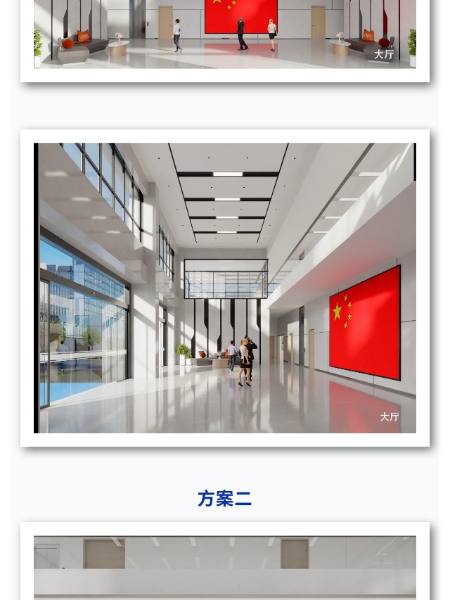 長(zhǎng)沙華慧設(shè)計(jì)有限公司,湖南房屋裝修設(shè)計(jì),湖南室內(nèi)裝飾設(shè)計(jì)