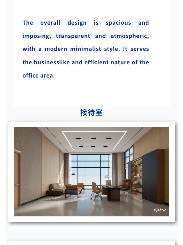 長(zhǎng)沙華慧設(shè)計(jì)有限公司,湖南房屋裝修設(shè)計(jì),湖南室內(nèi)裝飾設(shè)計(jì)