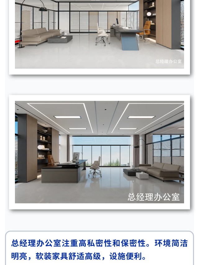 長(zhǎng)沙華慧設(shè)計(jì)有限公司,湖南房屋裝修設(shè)計(jì),湖南室內(nèi)裝飾設(shè)計(jì)