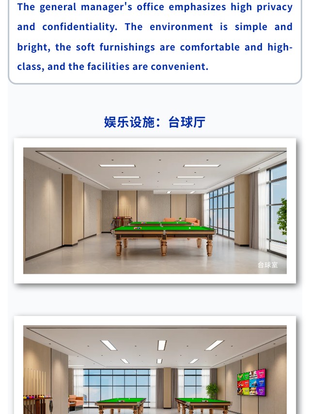 長(zhǎng)沙華慧設(shè)計(jì)有限公司,湖南房屋裝修設(shè)計(jì),湖南室內(nèi)裝飾設(shè)計(jì)