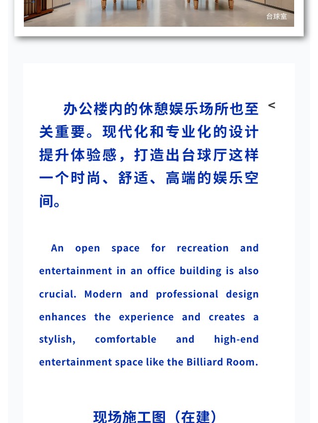 長(zhǎng)沙華慧設(shè)計(jì)有限公司,湖南房屋裝修設(shè)計(jì),湖南室內(nèi)裝飾設(shè)計(jì)