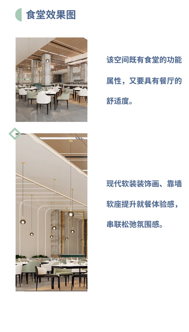 長沙華慧設計有限公司,湖南房屋裝修設計,湖南室內裝飾設計