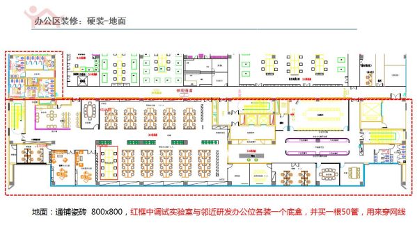 長沙華慧設計有限公司,湖南房屋裝修設計,湖南室內裝飾設計