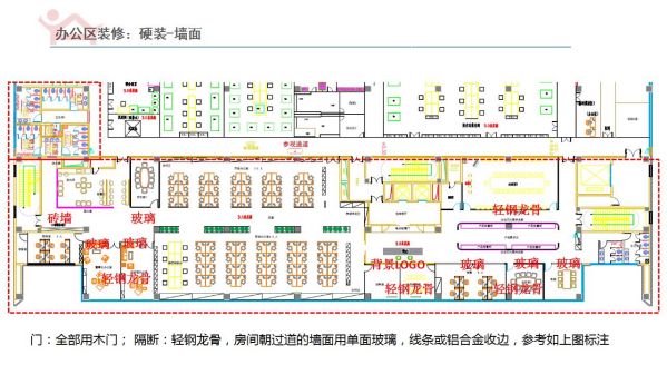 長沙華慧設計有限公司,湖南房屋裝修設計,湖南室內裝飾設計
