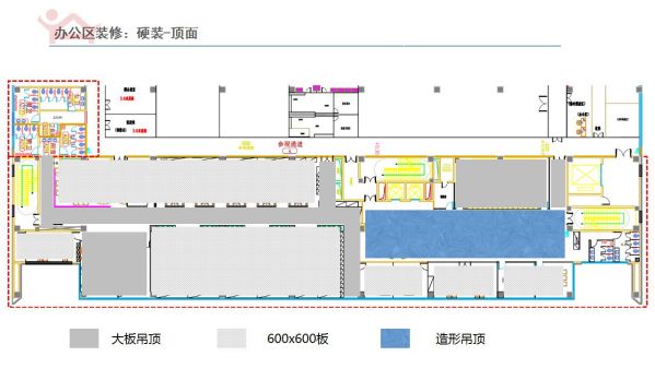 長沙華慧設計有限公司,湖南房屋裝修設計,湖南室內裝飾設計