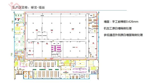 長沙華慧設計有限公司,湖南房屋裝修設計,湖南室內裝飾設計