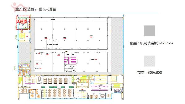 長沙華慧設計有限公司,湖南房屋裝修設計,湖南室內裝飾設計